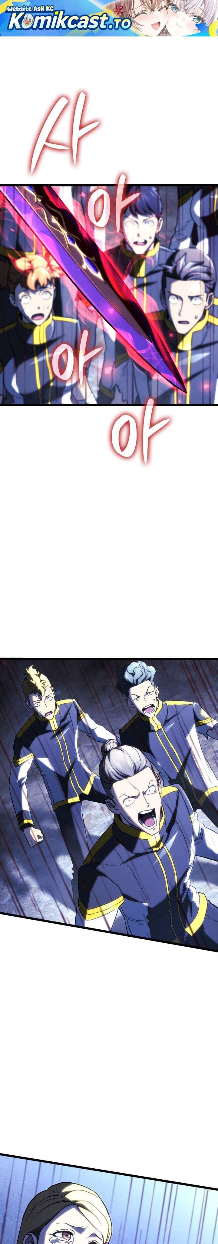 Read Revenge Of The Iron Blooded Sword Hound ID Manga Online