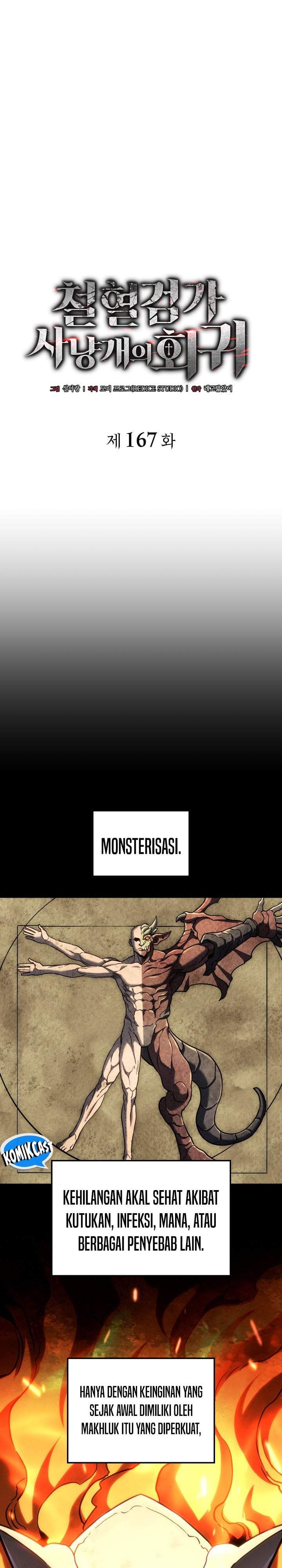 Read Revenge Of The Iron Blooded Sword Hound ID Manga Online