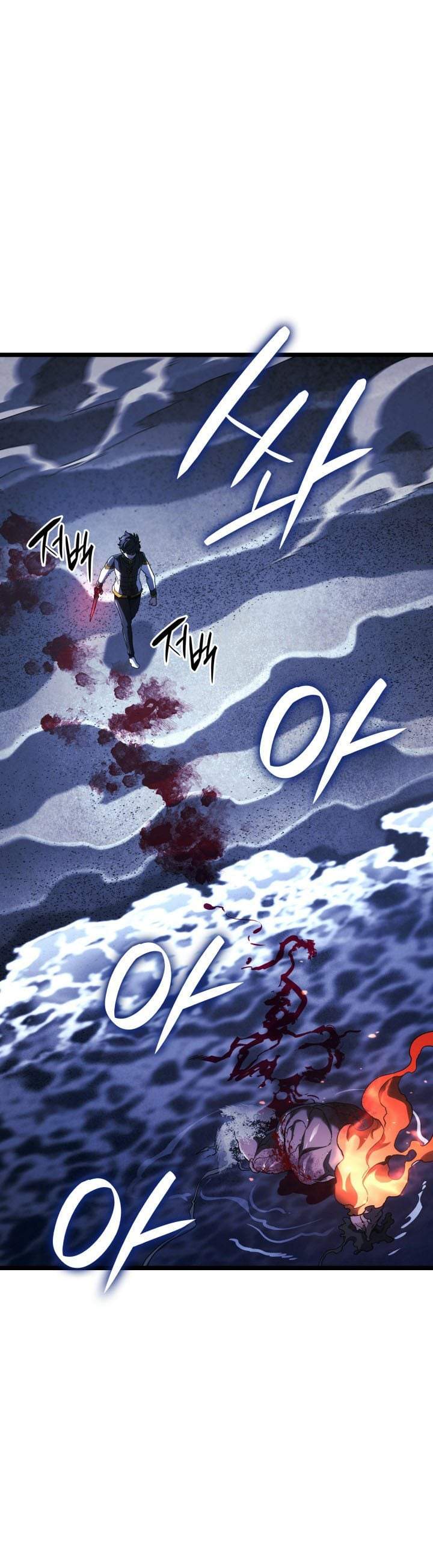 Read Revenge Of The Iron Blooded Sword Hound ID Manga Online
