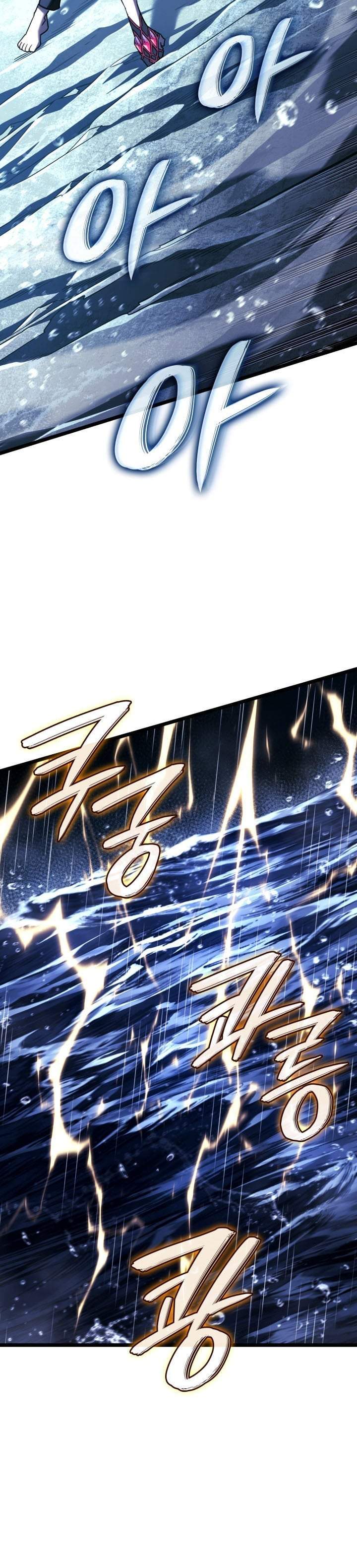 Read Revenge Of The Iron Blooded Sword Hound ID Manga Online