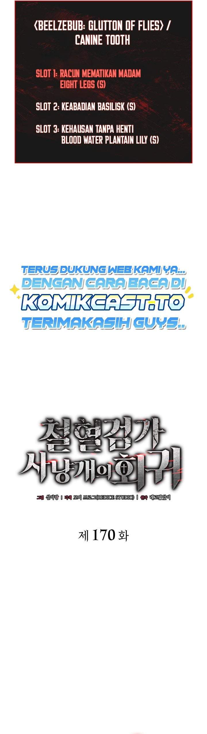 Read Revenge Of The Iron Blooded Sword Hound ID Manga Online