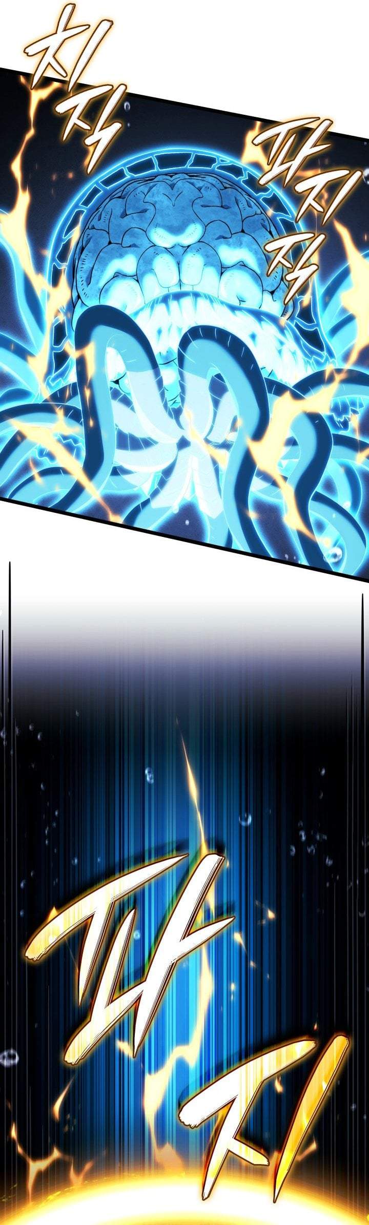 Read Revenge Of The Iron Blooded Sword Hound ID Manga Online