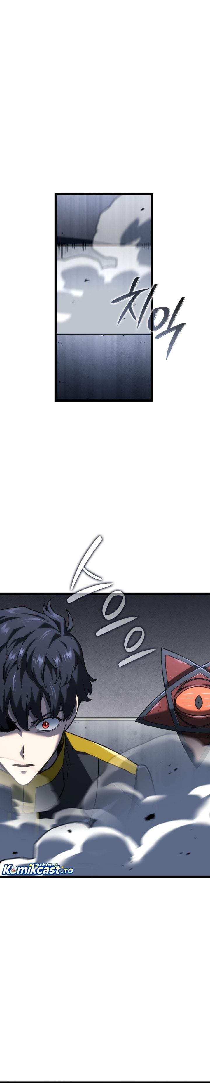 Read Revenge Of The Iron Blooded Sword Hound ID Manga Online