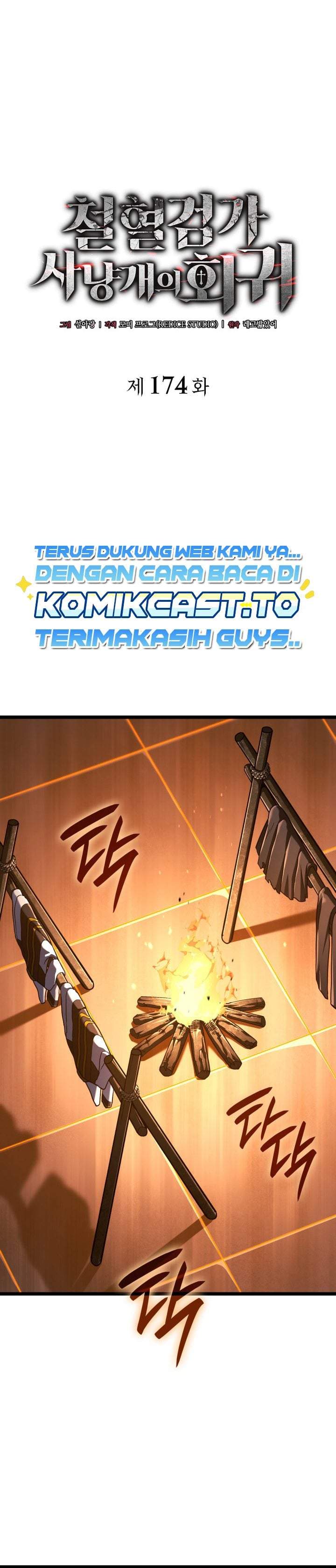 Read Revenge Of The Iron Blooded Sword Hound ID Manga Online