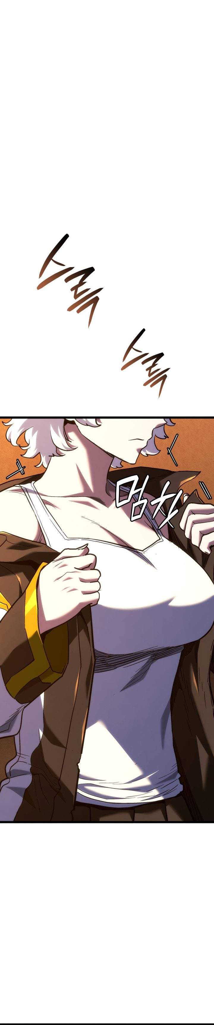 Read Revenge Of The Iron Blooded Sword Hound ID Manga Online