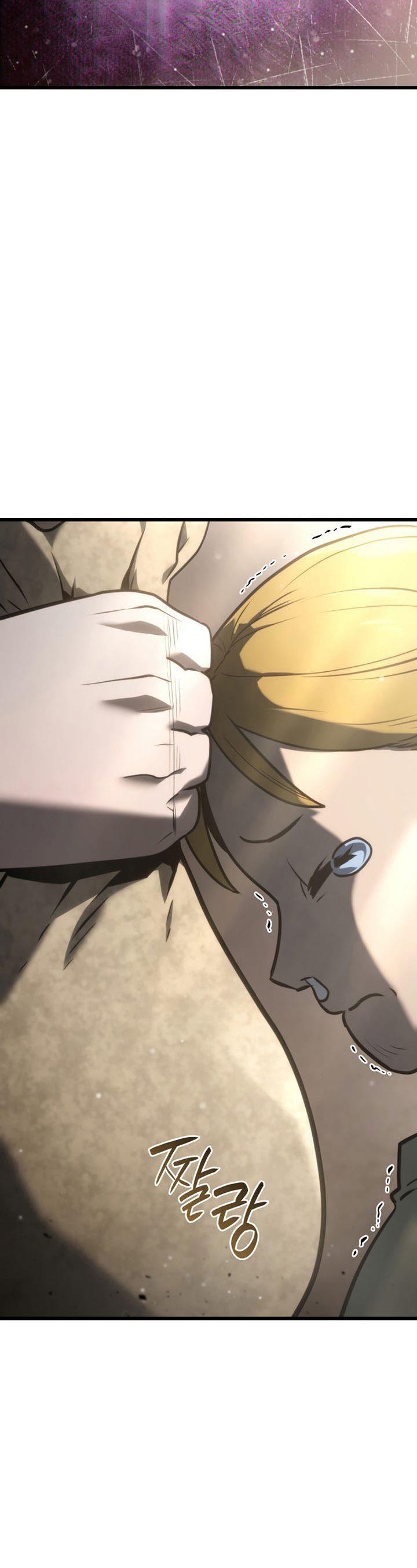 Read Revenge Of The Iron Blooded Sword Hound ID Manga Online