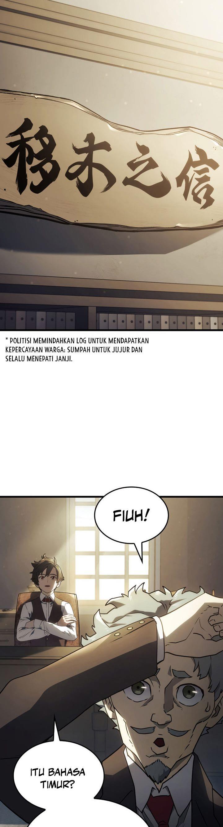 Read Revenge Of The Iron Blooded Sword Hound ID Manga Online