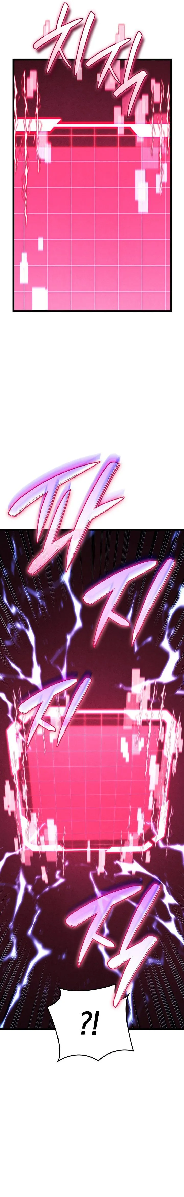 Read Revenge Of The Iron Blooded Sword Hound ID Manga Online