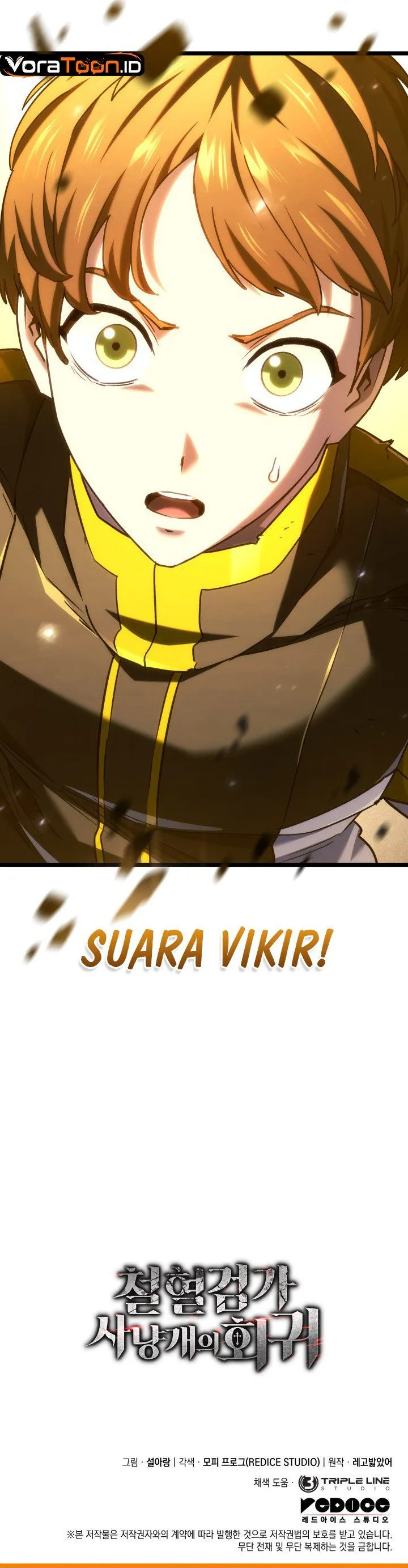 Read Revenge Of The Iron Blooded Sword Hound ID Manga Online