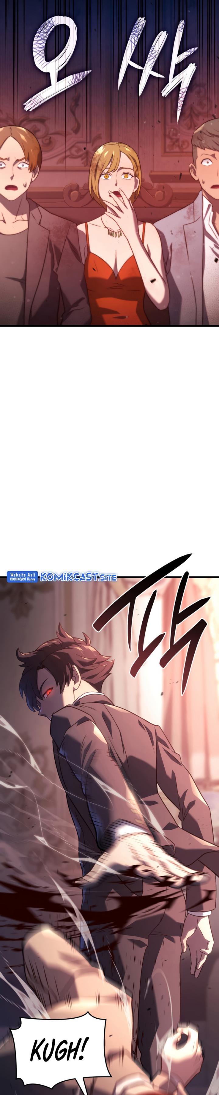 Read Revenge Of The Iron Blooded Sword Hound ID Manga Online