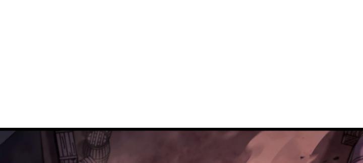 Read Revenge Of The Iron Blooded Sword Hound ID Manga Online