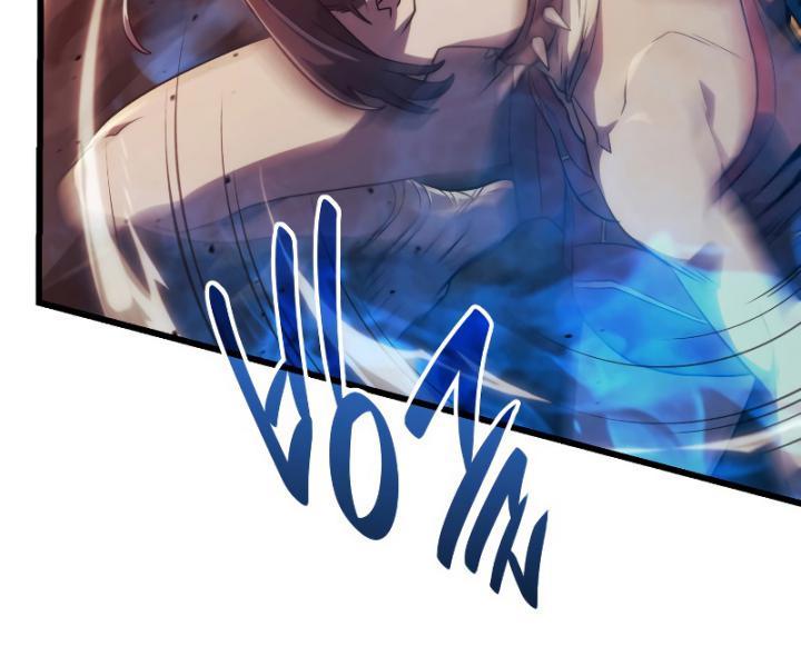 Read Revenge Of The Iron Blooded Sword Hound ID Manga Online