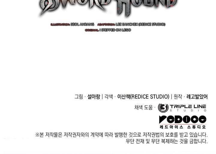 Read Revenge Of The Iron Blooded Sword Hound ID Manga Online