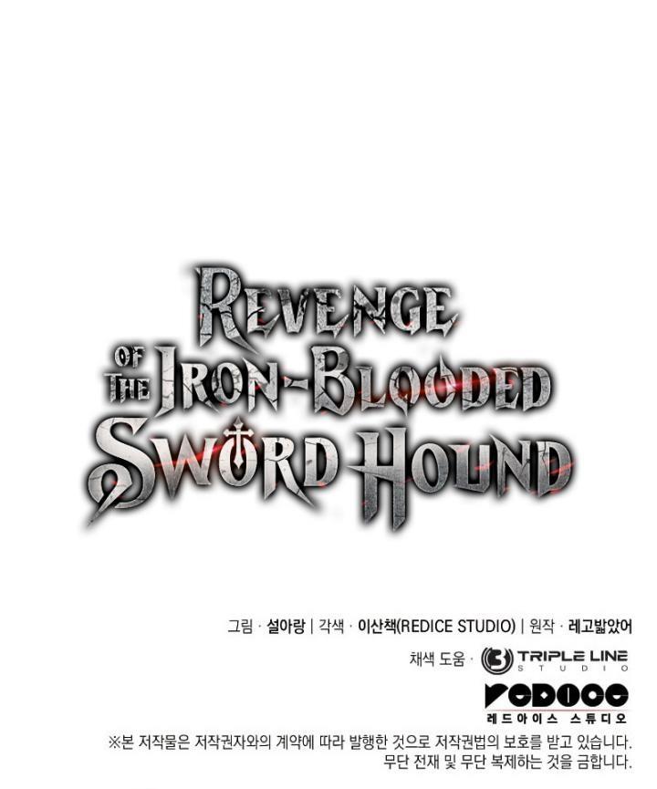 Read Revenge Of The Iron Blooded Sword Hound ID Manga Online