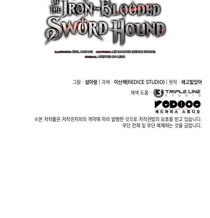 Read Revenge Of The Iron Blooded Sword Hound ID Manga Online