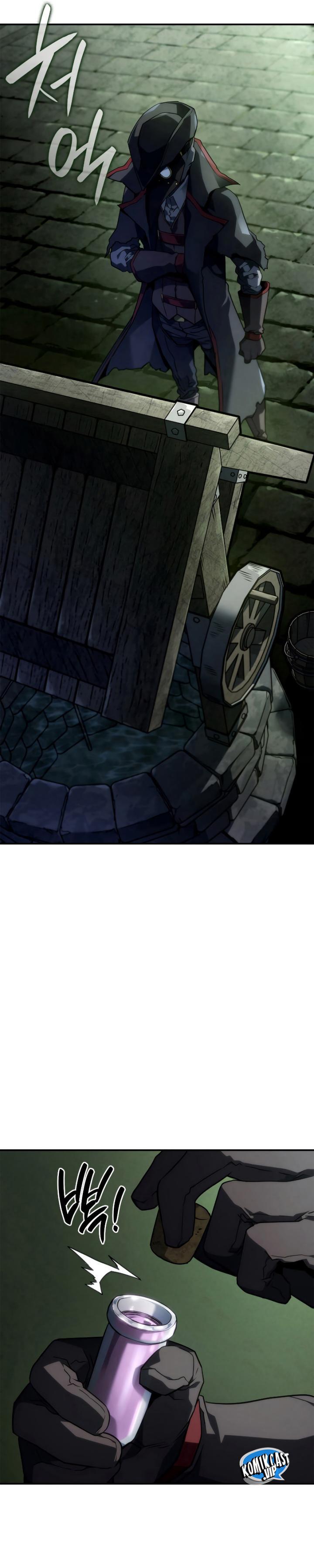 Read Revenge Of The Iron Blooded Sword Hound ID Manga Online