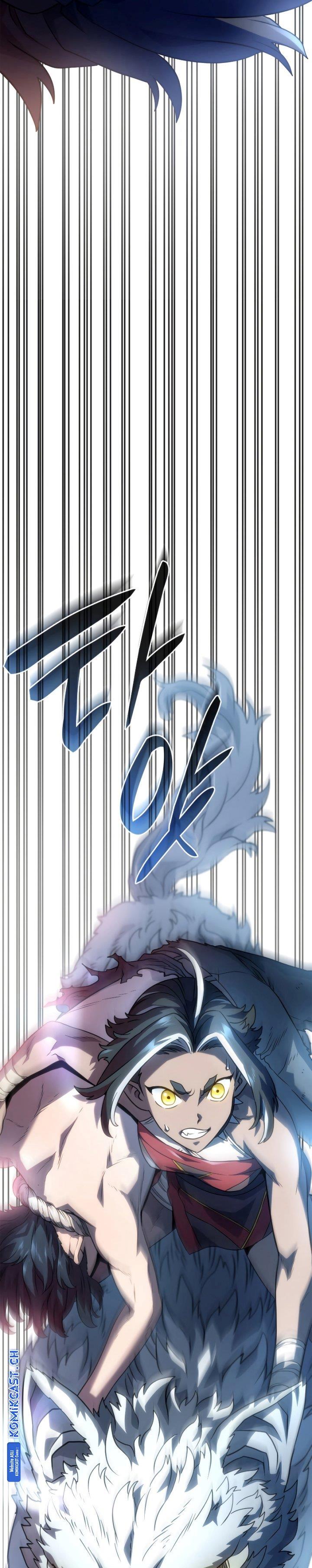 Read Revenge Of The Iron Blooded Sword Hound ID Manga Online