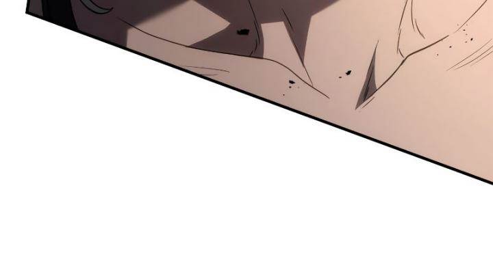 Read Revenge Of The Iron Blooded Sword Hound ID Manga Online