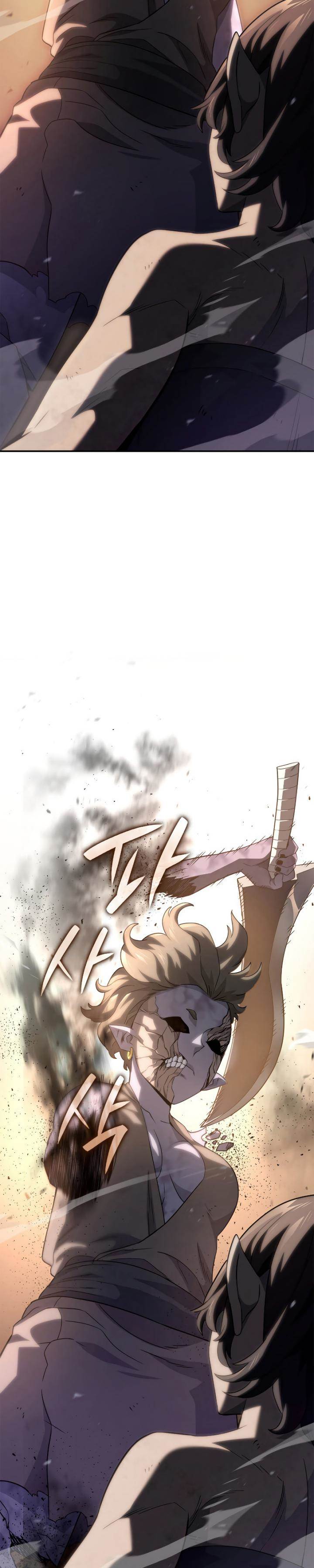 Read Revenge Of The Iron Blooded Sword Hound ID Manga Online