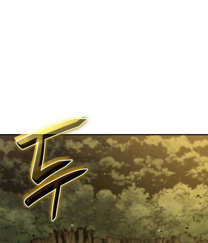 Read Revenge Of The Iron Blooded Sword Hound ID Manga Online