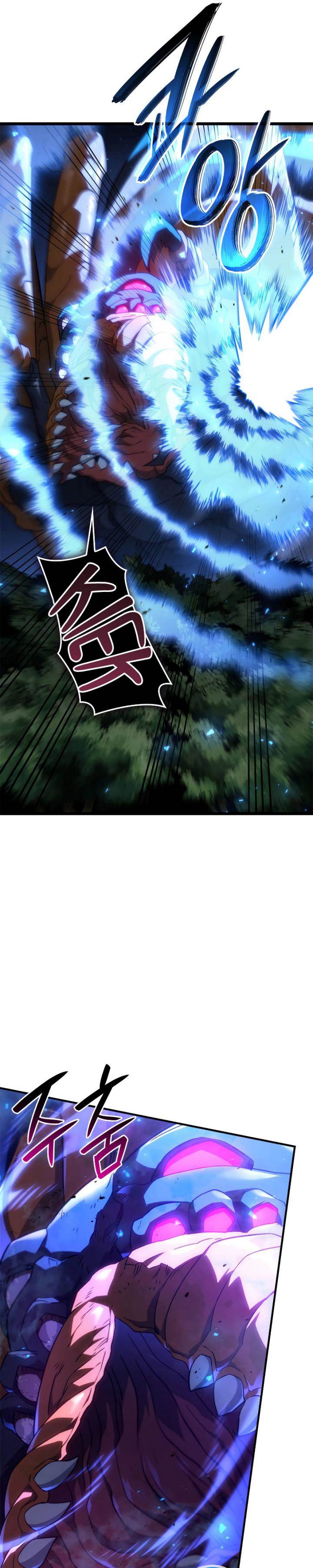 Read Revenge Of The Iron Blooded Sword Hound ID Manga Online