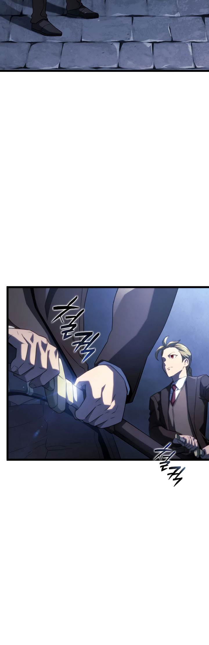 Read Revenge Of The Iron Blooded Sword Hound ID Manga Online