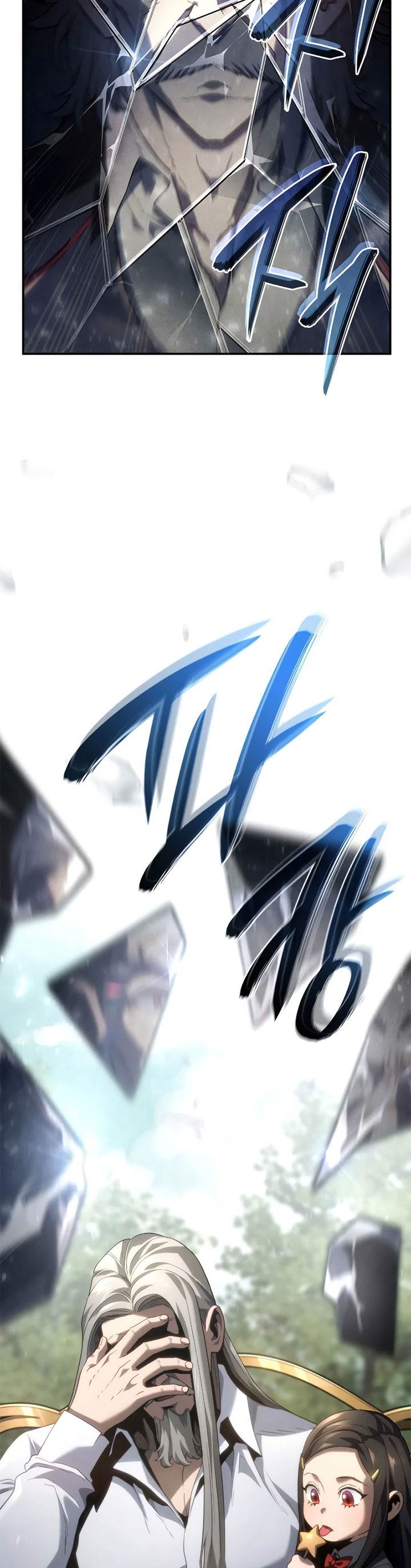 Read Revenge Of The Iron Blooded Sword Hound ID Manga Online