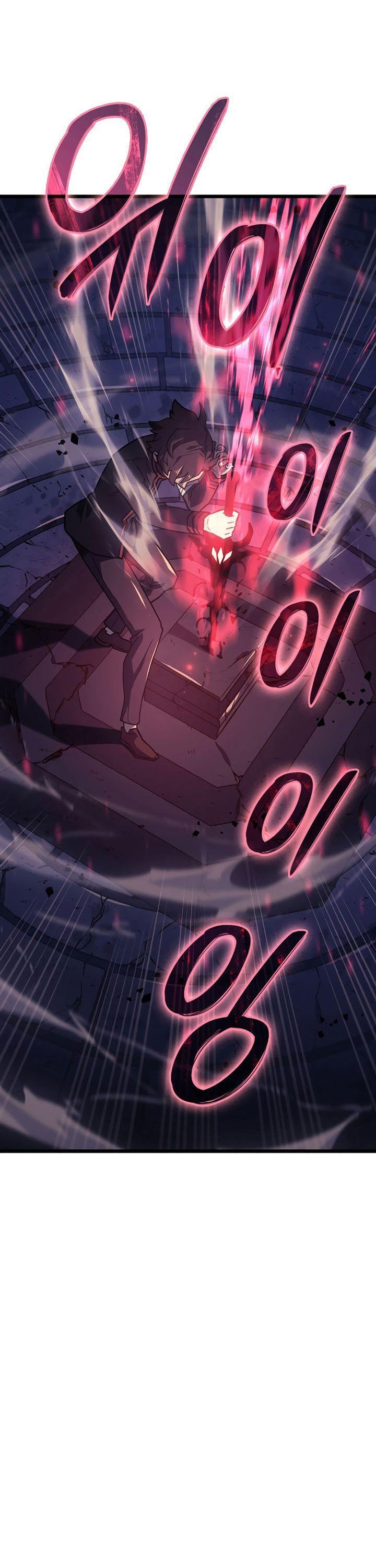 Read Revenge Of The Iron Blooded Sword Hound ID Manga Online