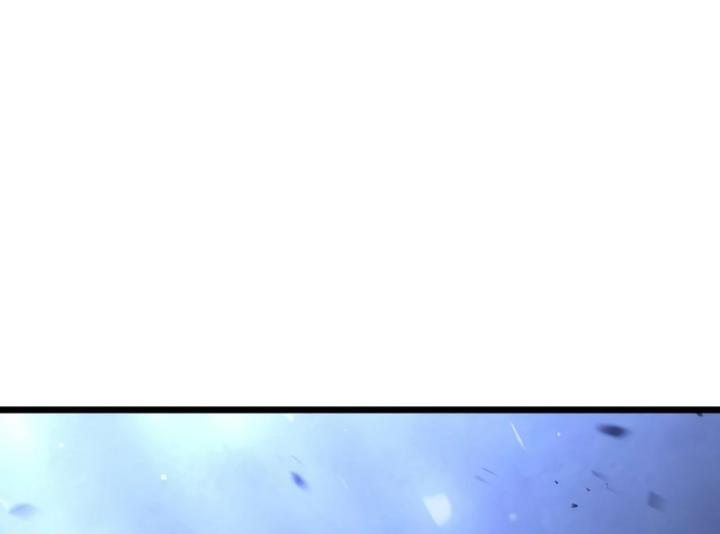 Read Revenge Of The Iron Blooded Sword Hound ID Manga Online