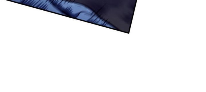 Read Revenge Of The Iron Blooded Sword Hound ID Manga Online