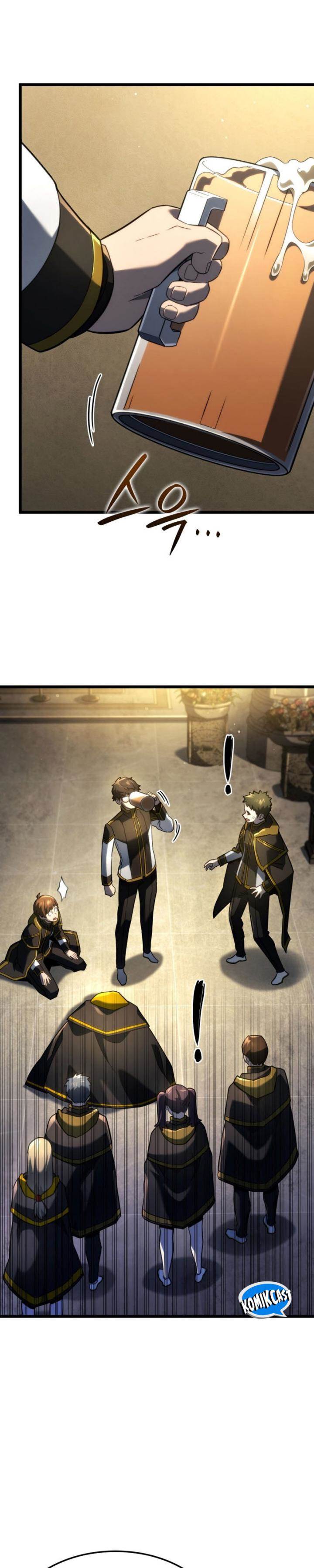 Read Revenge Of The Iron Blooded Sword Hound ID Manga Online