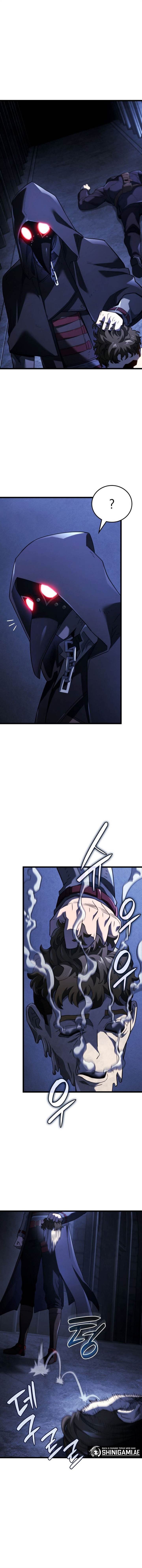 Read Revenge Of The Iron Blooded Sword Hound ID Manga Online