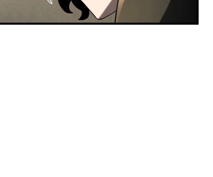 Read Revenge Of The Iron Blooded Sword Hound ID Manga Online