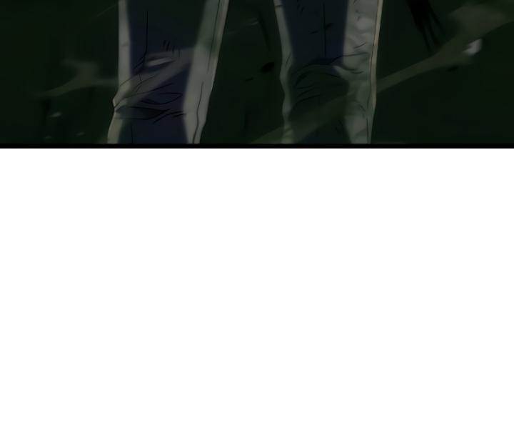 Read Revenge Of The Iron Blooded Sword Hound ID Manga Online
