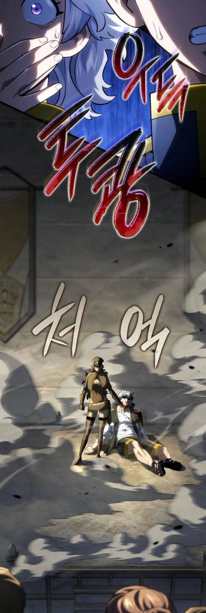Read Revenge Of The Iron Blooded Sword Hound ID Manga Online