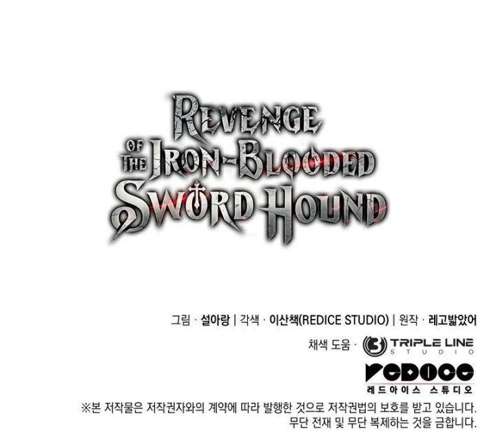 Read Revenge Of The Iron Blooded Sword Hound ID Manga Online