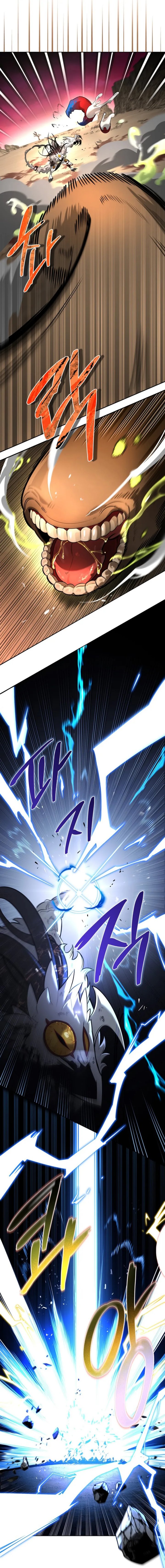 Read S Class Hunter Heals with Monsters ID Manga Online