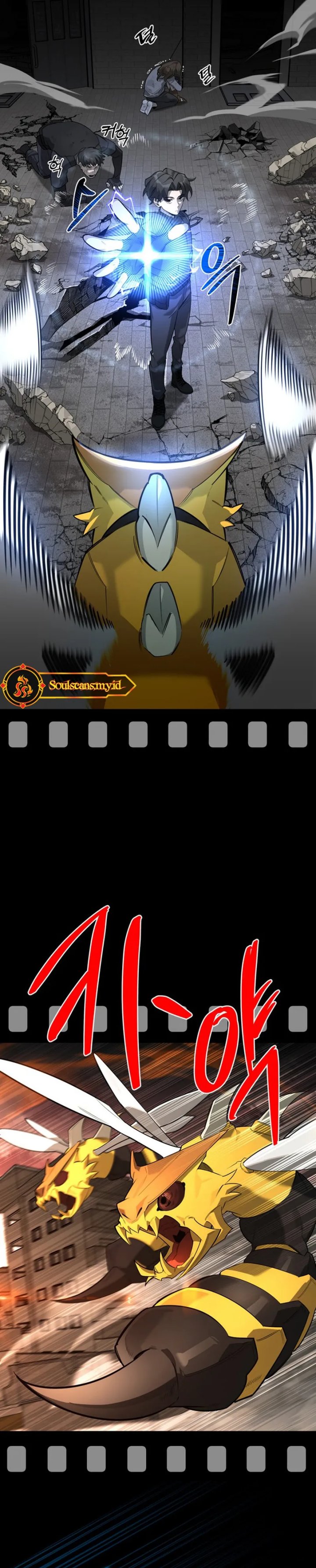 Read S Class Hunter Heals with Monsters ID Manga Online