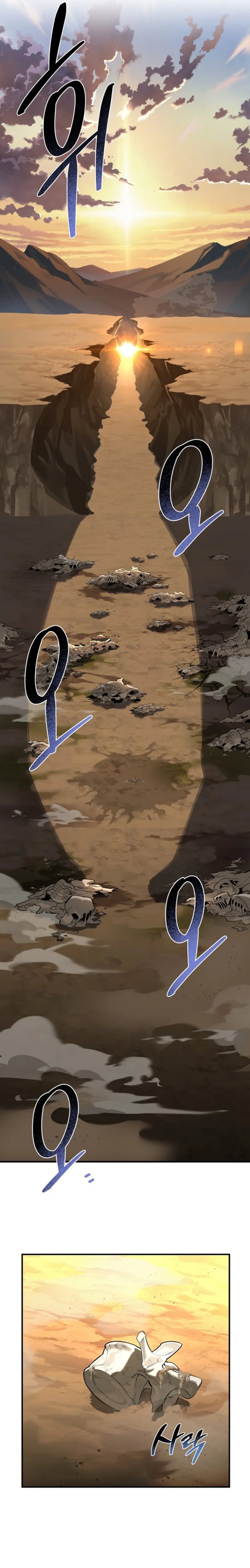 Read S Class Hunter Heals with Monsters ID Manga Online