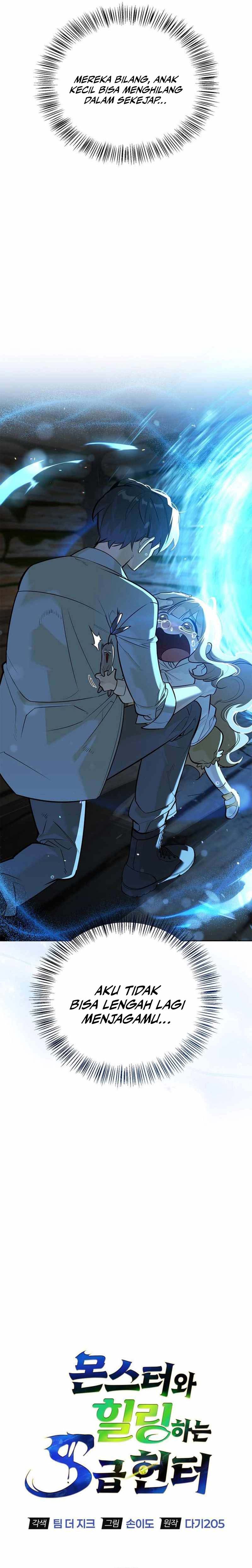 Read S Class Hunter Heals with Monsters ID Manga Online