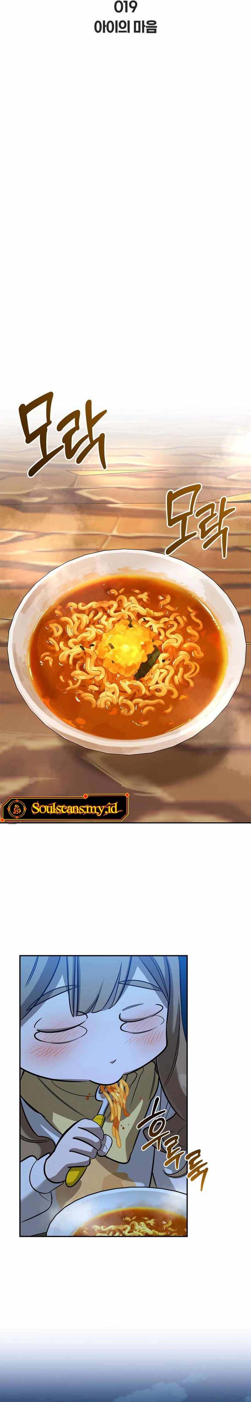 Read S Class Hunter Heals with Monsters ID Manga Online