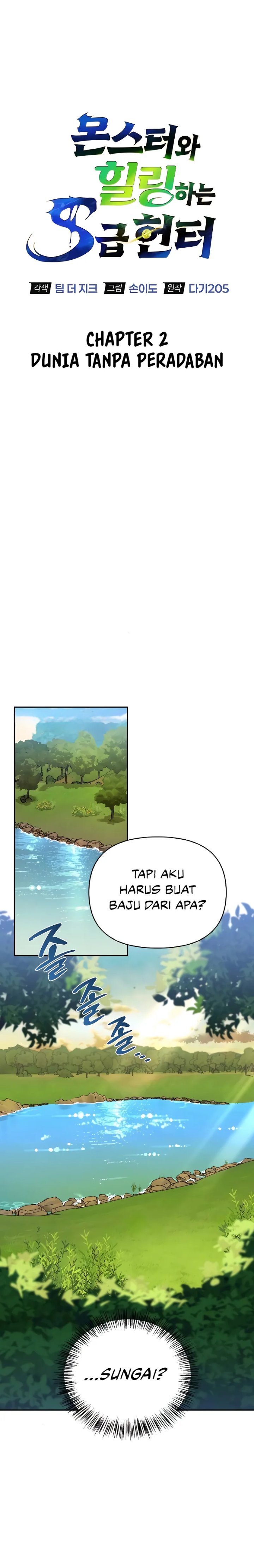Read S Class Hunter Heals with Monsters ID Manga Online