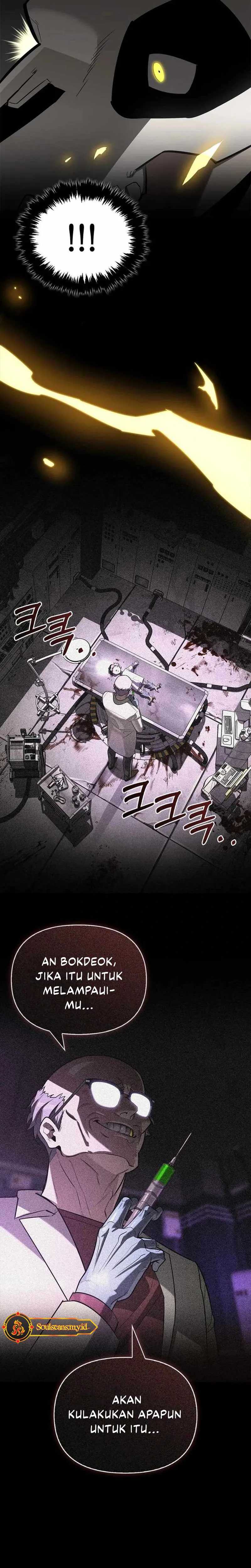 Read S Class Hunter Heals with Monsters ID Manga Online