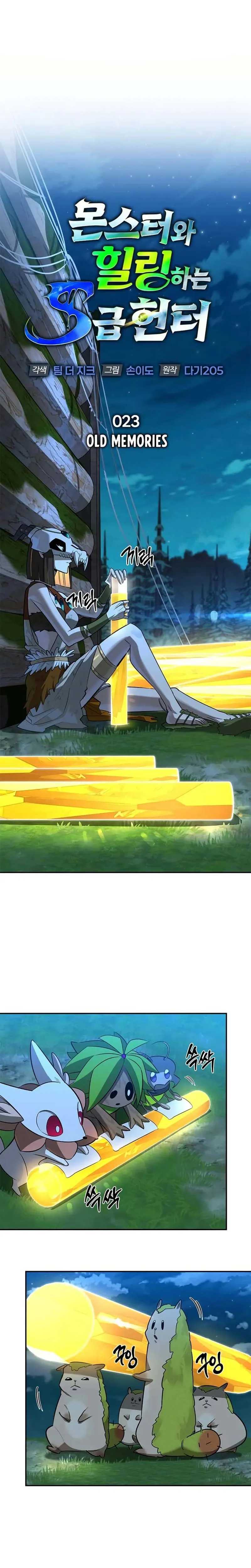 Read S Class Hunter Heals with Monsters ID Manga Online