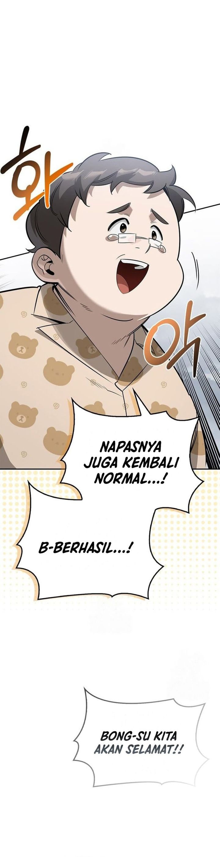 Read S Class Hunter Heals with Monsters ID Manga Online
