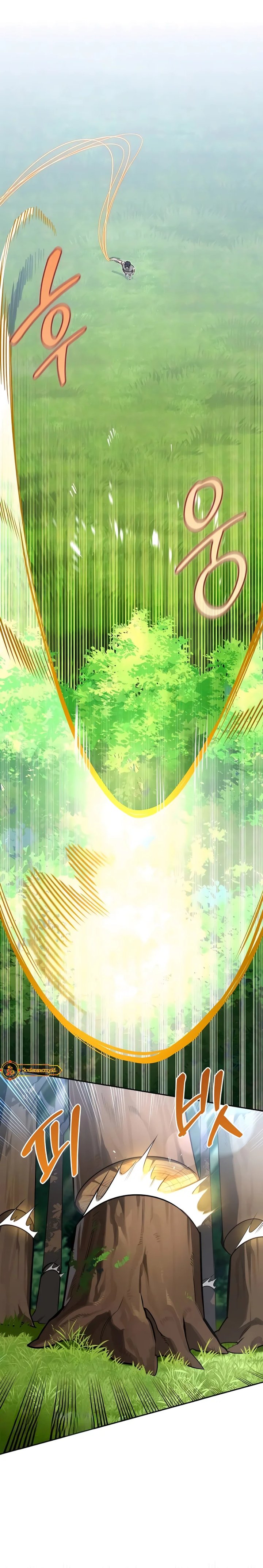 Read S Class Hunter Heals with Monsters ID Manga Online