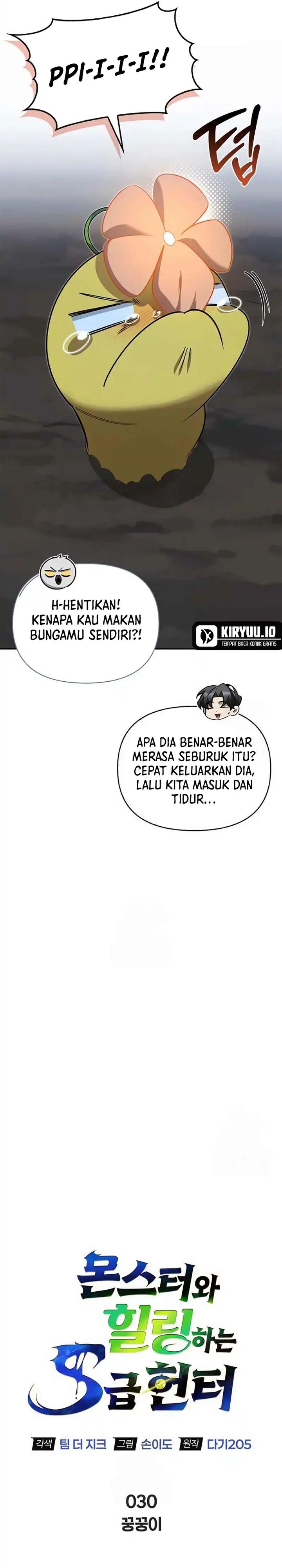 Read S Class Hunter Heals with Monsters ID Manga Online