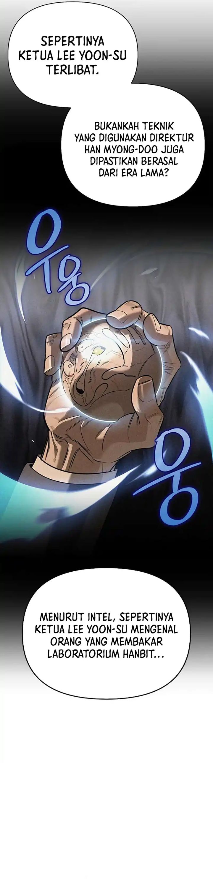 Read S Class Hunter Heals with Monsters ID Manga Online