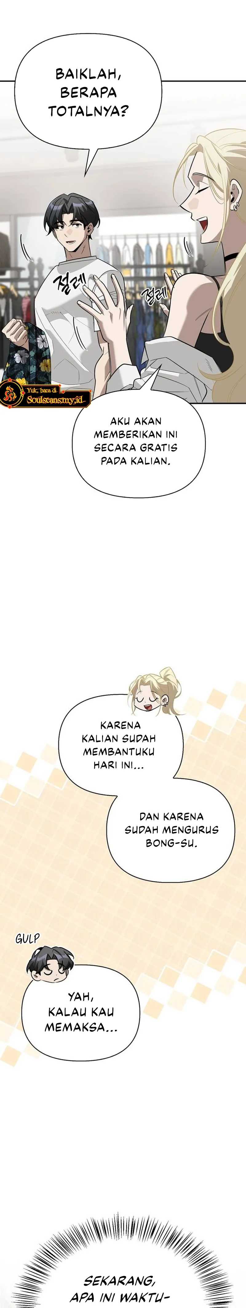 Read S Class Hunter Heals with Monsters ID Manga Online