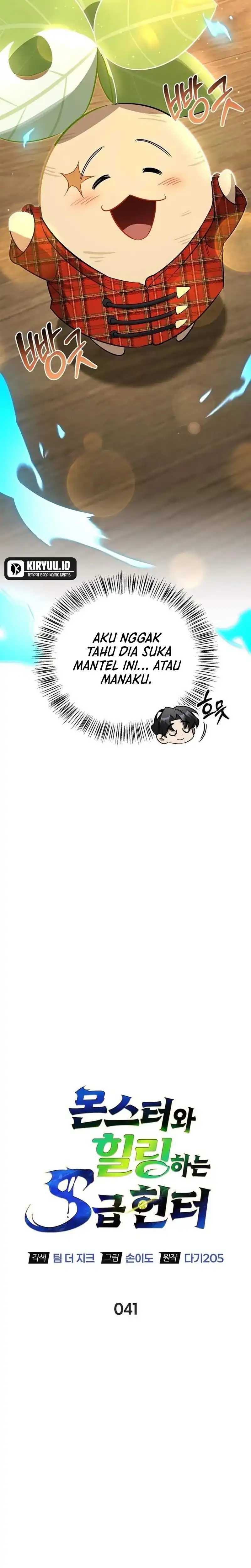 Read S Class Hunter Heals with Monsters ID Manga Online
